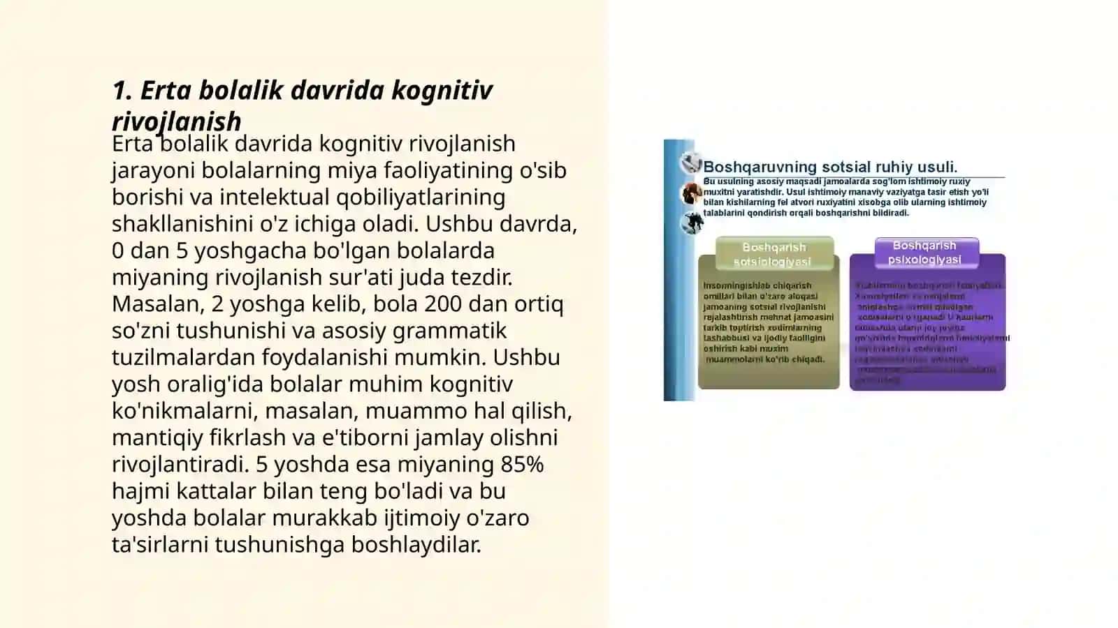 Ilk bolalik davrida rivojlanishning psixologik xususiyatlari 3