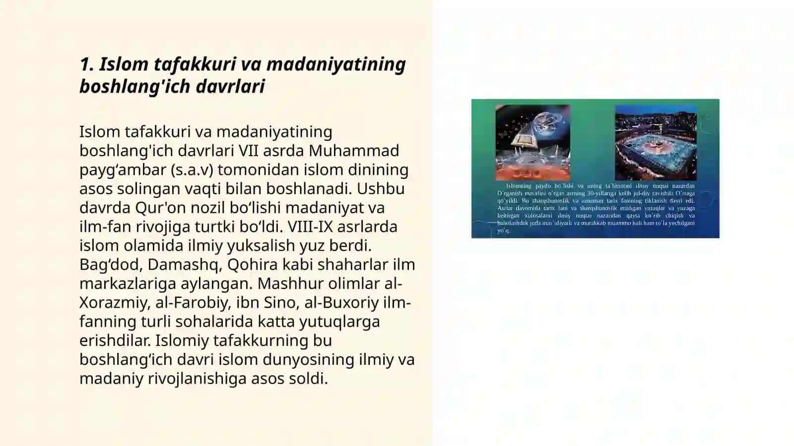 Islom tafakkuri va madaniyatining shakllanish bosqichlari 3