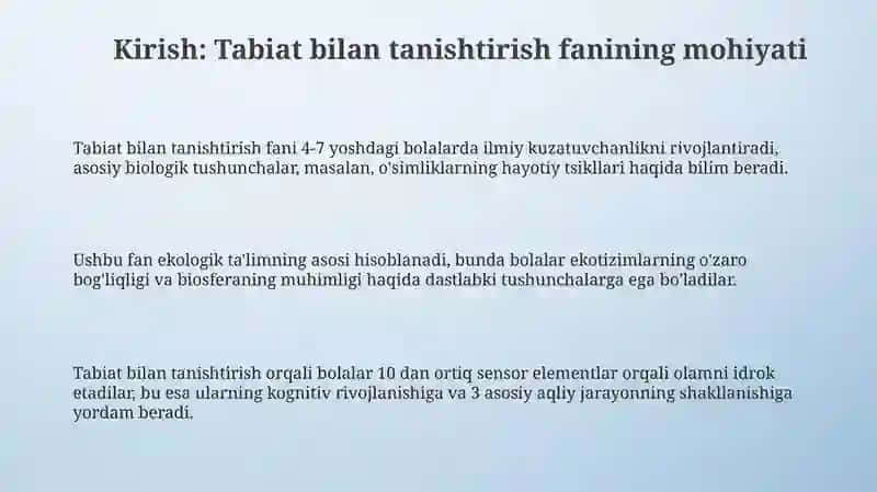 Tabiat bilan tanishtirish fanining fanlar kesimida tutgan oʻrni 3