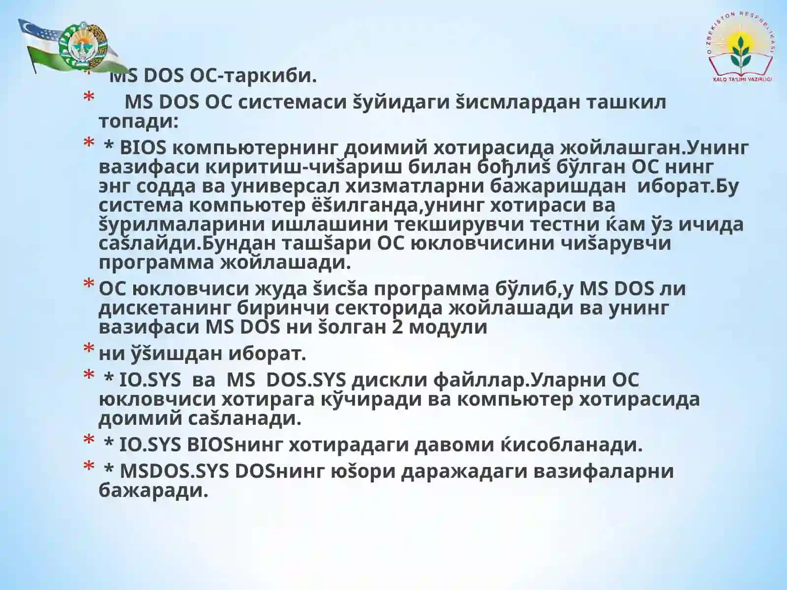 MS DOS NING ASOSIY BUYRUQLARI 3