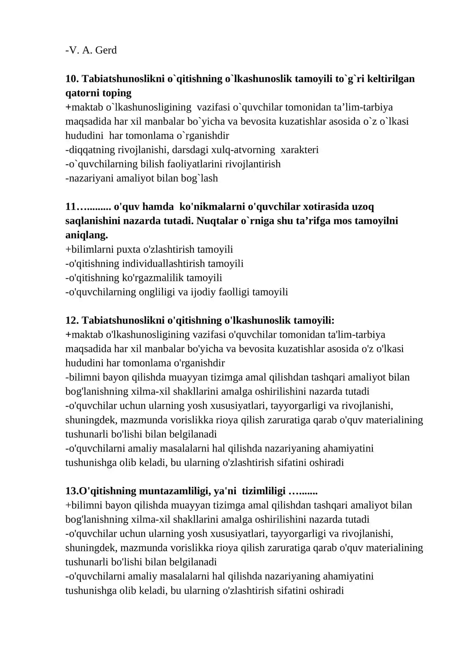 Tabiatshunoslikni o'qitish metodikasi fanining maqsadi 3