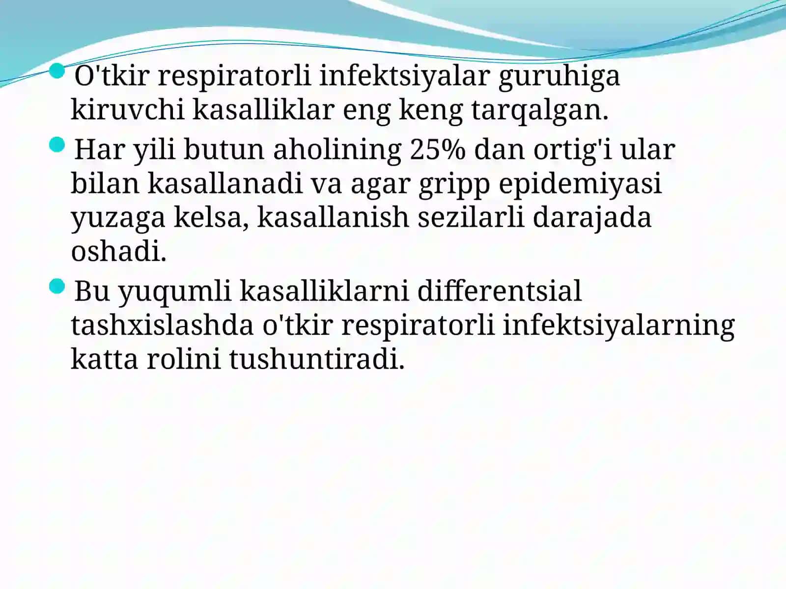 Havo tomchi yo’li bilan yuqadigan infeksiyalaring tayanch tashxisot belgilari 3