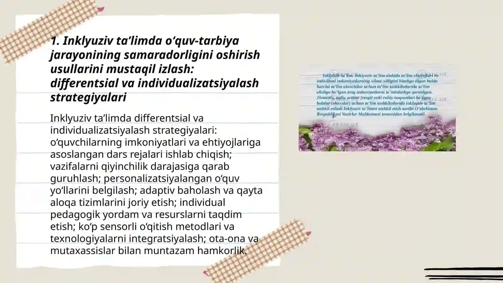 Inklyuziv taʼlimda oʻquv-tarbiya jarayonining samaradorligini oshirish usullarini mustaqil izlash 3