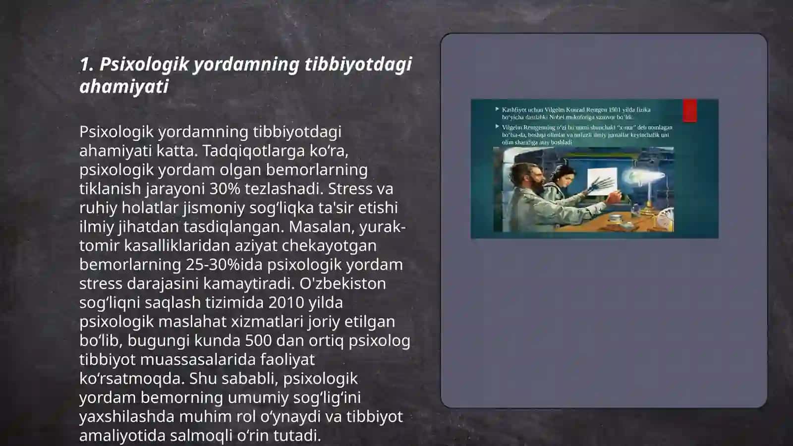 Psixologiya va pedagogika fanining tibbiyotdagi oʻrni 3
