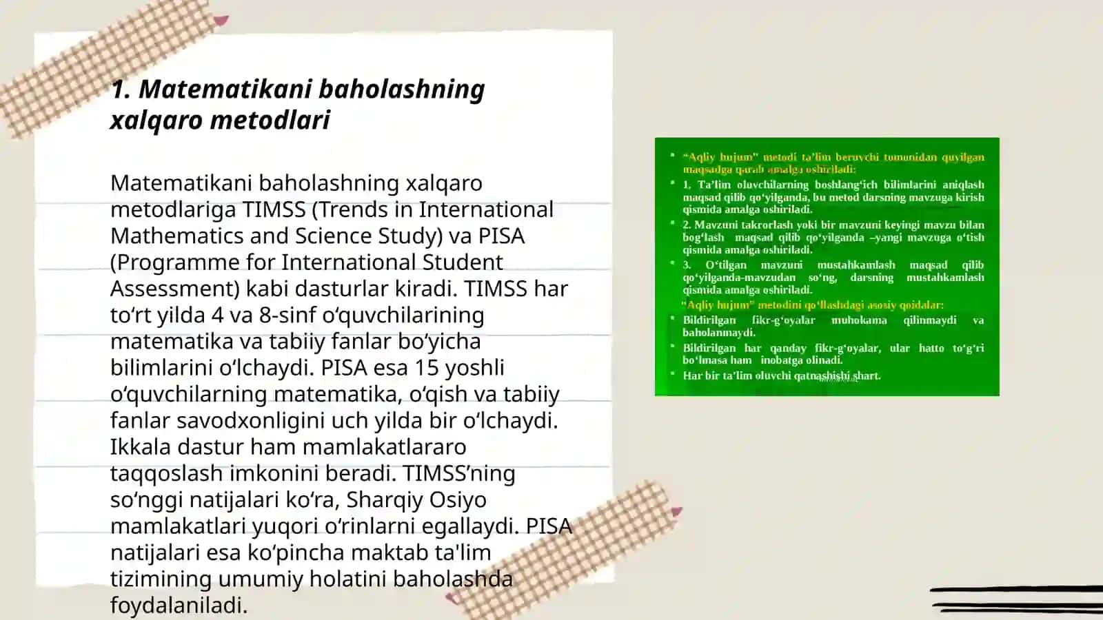 Matematikadan bilimlarni baholash tizimida xorij tajribasi 3