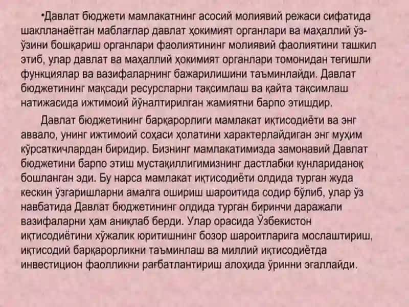 JAHON IQTISODIYOTI VA XALQARO IQTISODIY MUNOSABATLAR 3