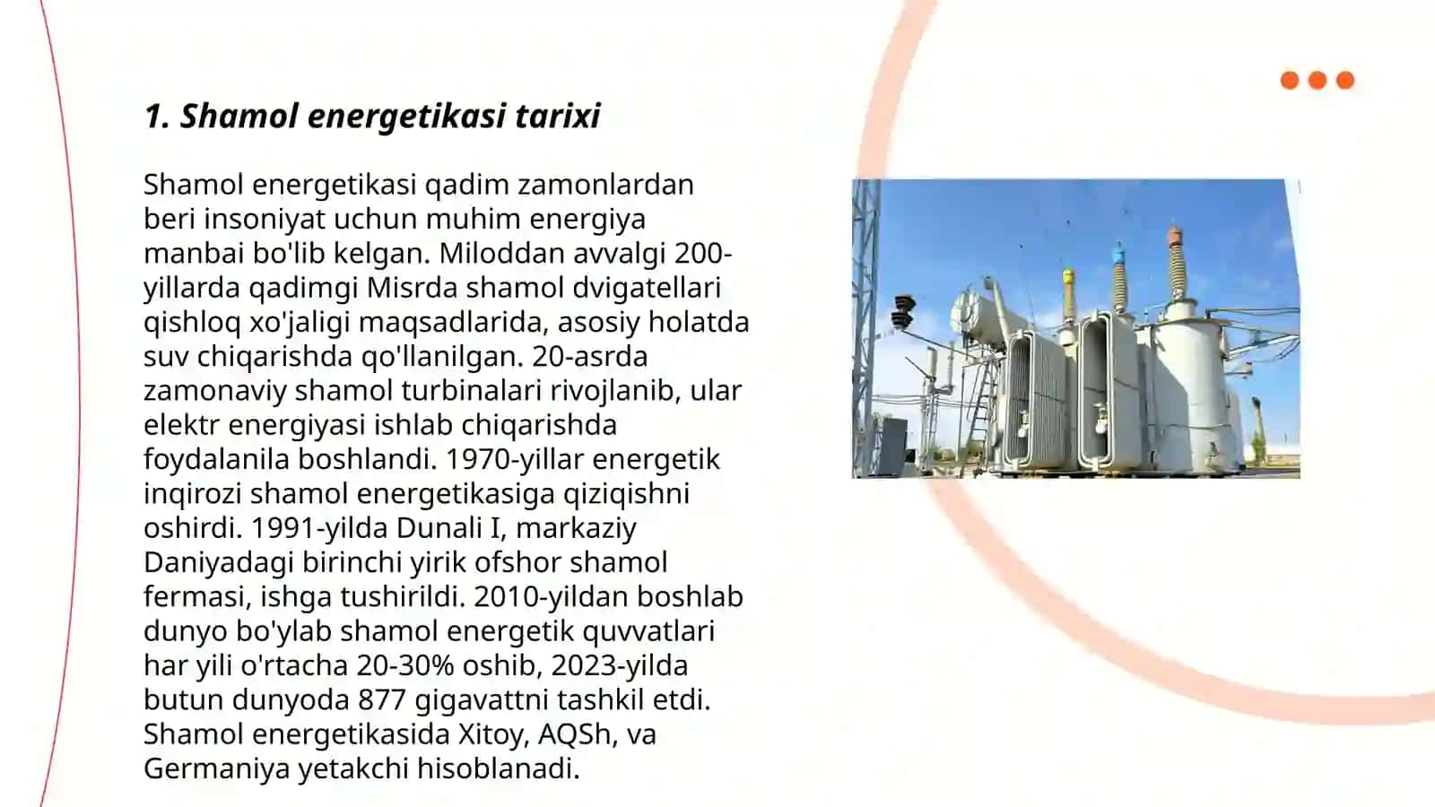 Shamol energetikasi tarixi 3