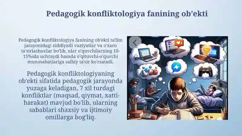 Pedagogik konfliktologiya fanining ob'ekti 3