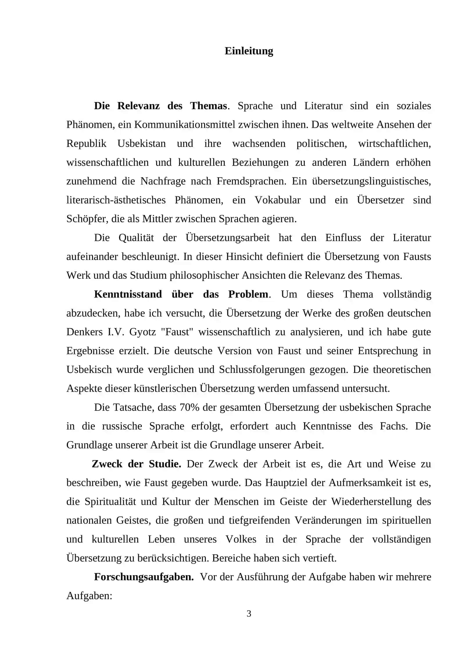 W. Goethe und Weltliteratur 3