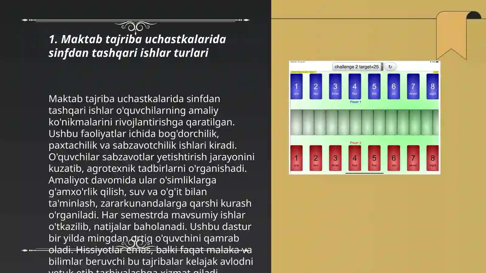 Maktab tajriba uchastkalarida sinfdan tashqari ishlarni rejalashtirish yo'llari 3