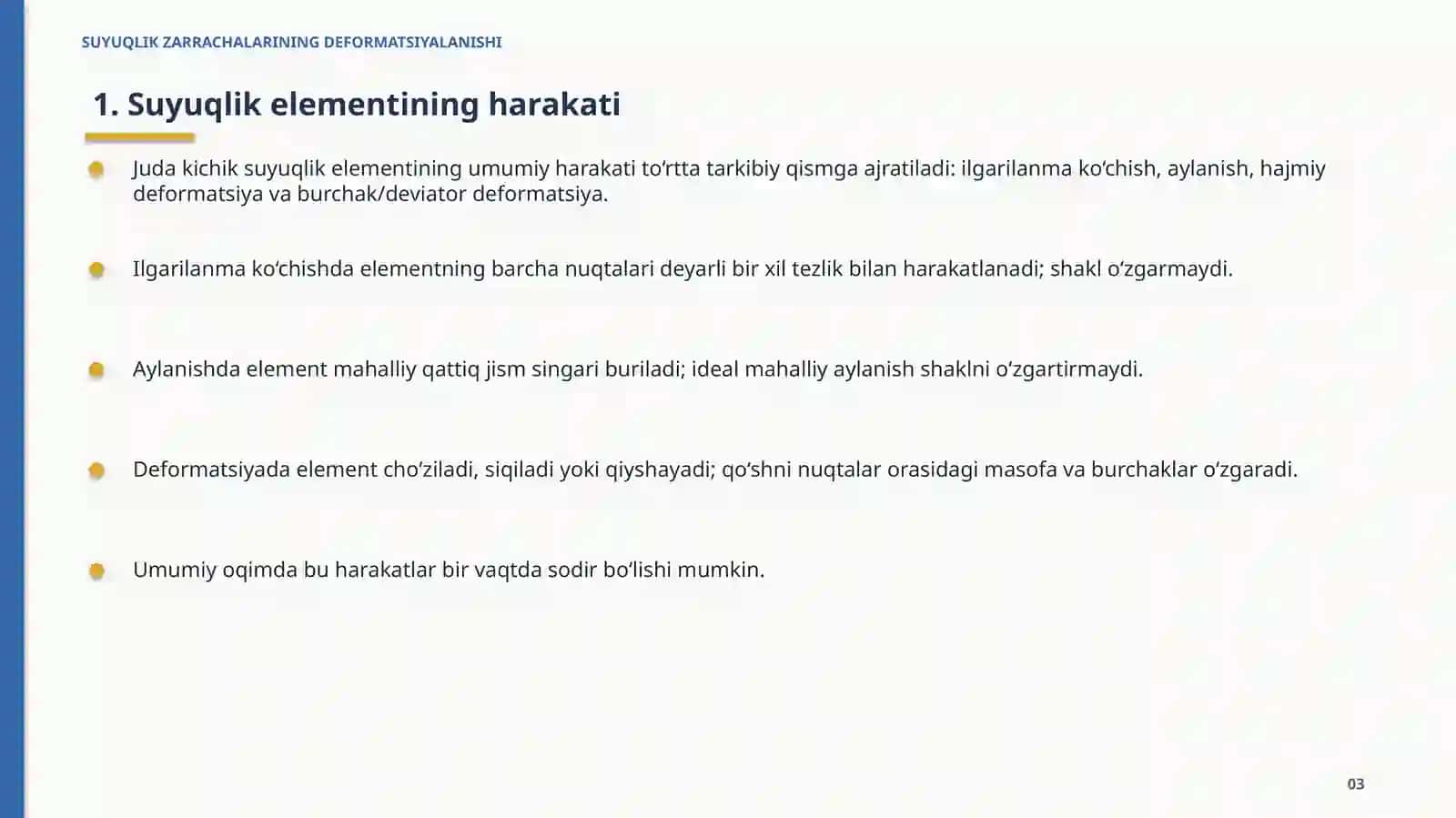 SUYUQLIK ZARRACHALARINING DEFORMATSIYALANISHI 3