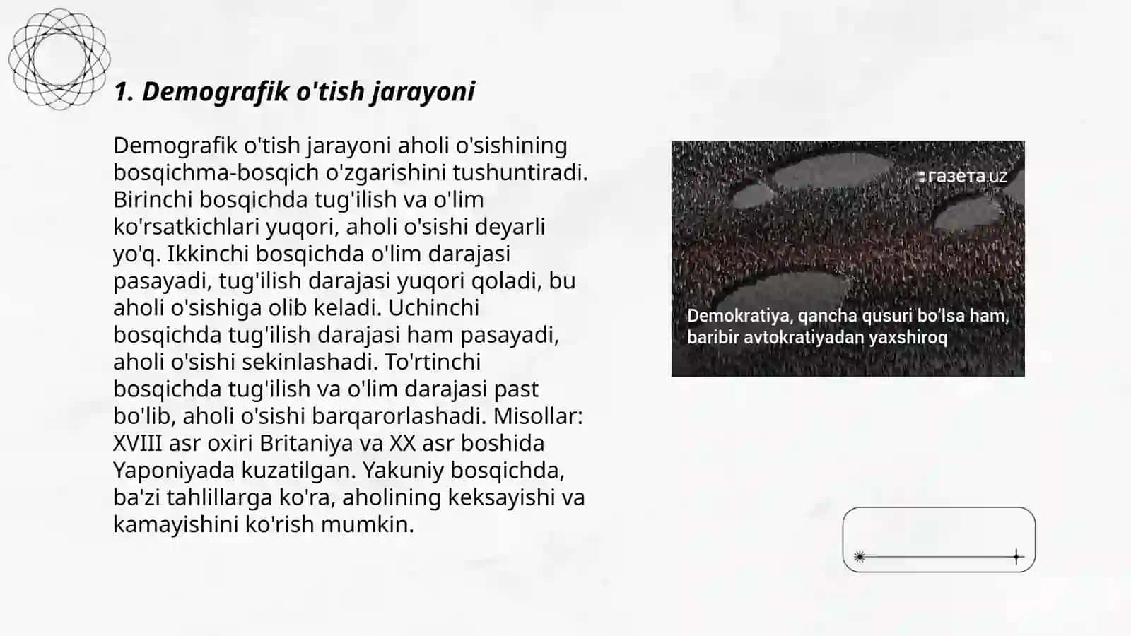 Rivojlanayotgan mamlakatlar demografik siyosati 3