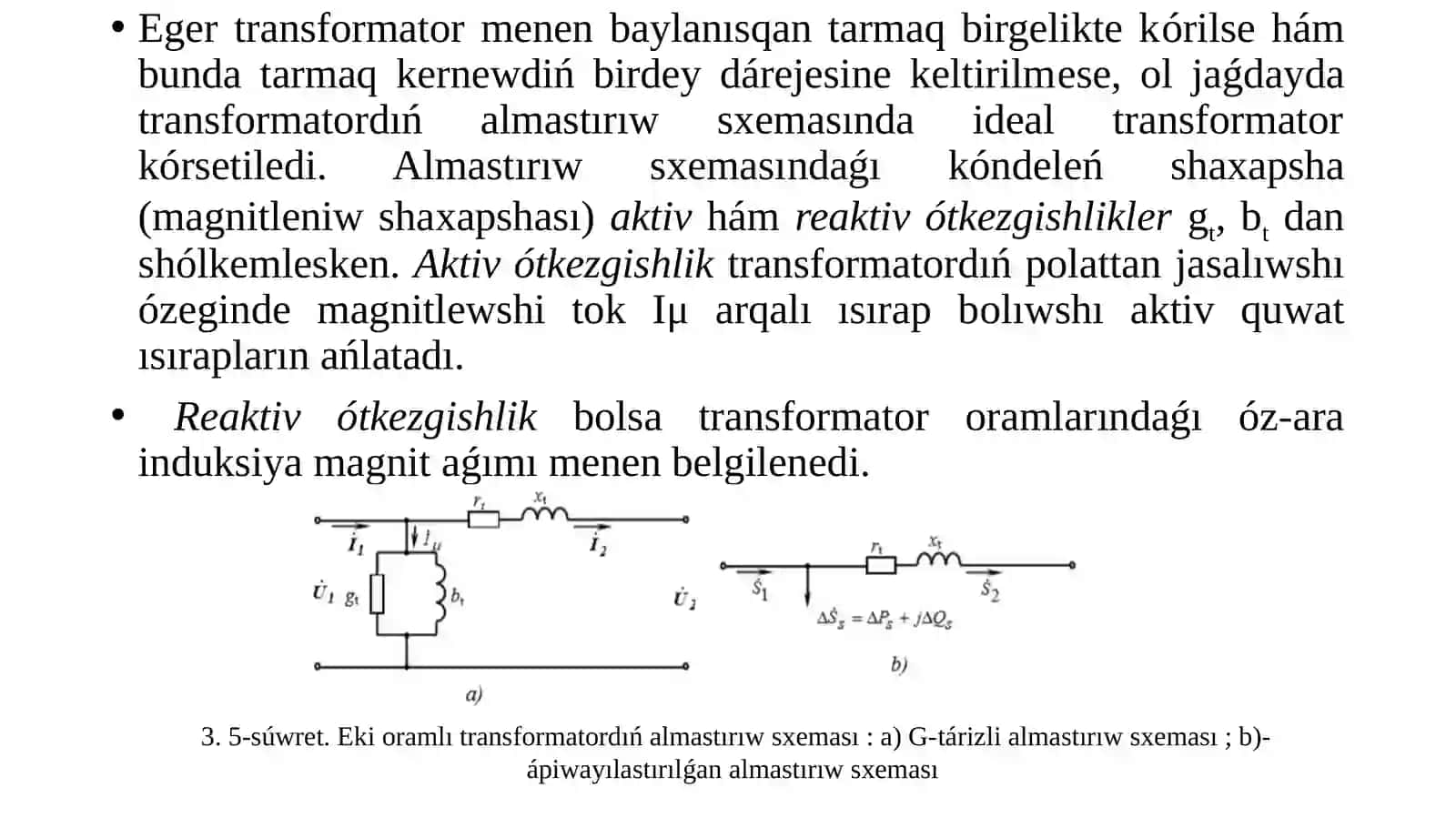 Transformatorlarhámavtotransformatorlardıńalmastırıwsxemalarıhámesaplıqparametrleri 3
