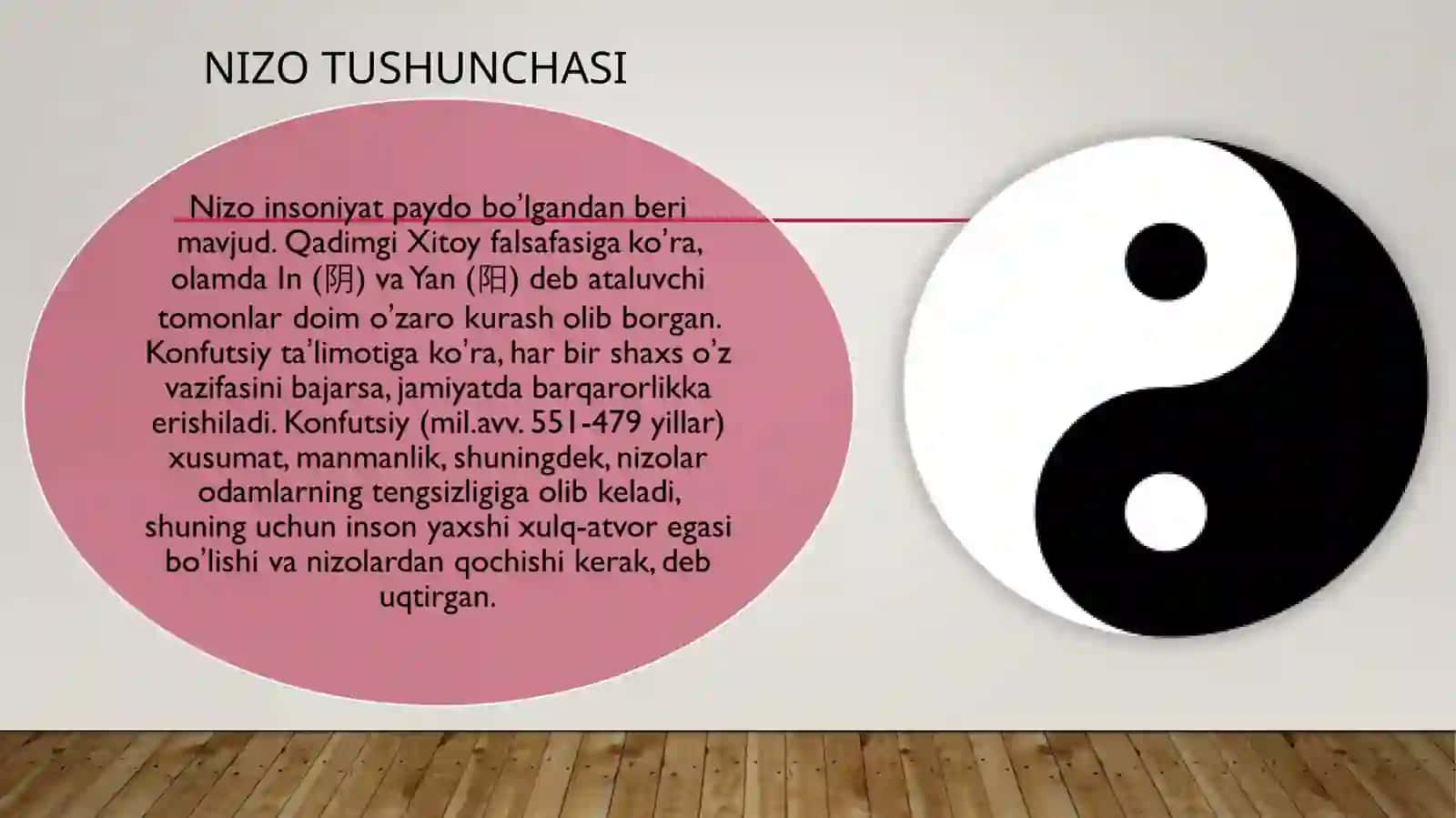 XALQARO MOJARO TUSHUNCHASI, MOHIYATI VA TURLANISHI 3