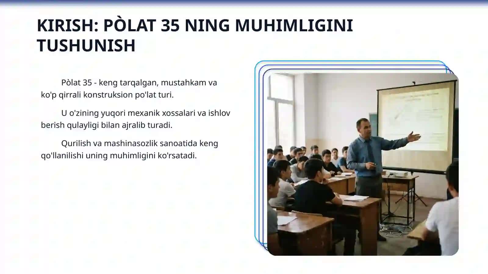 Pòlat 35 ning tasnifi, xususiyati va ishlatilishi 3