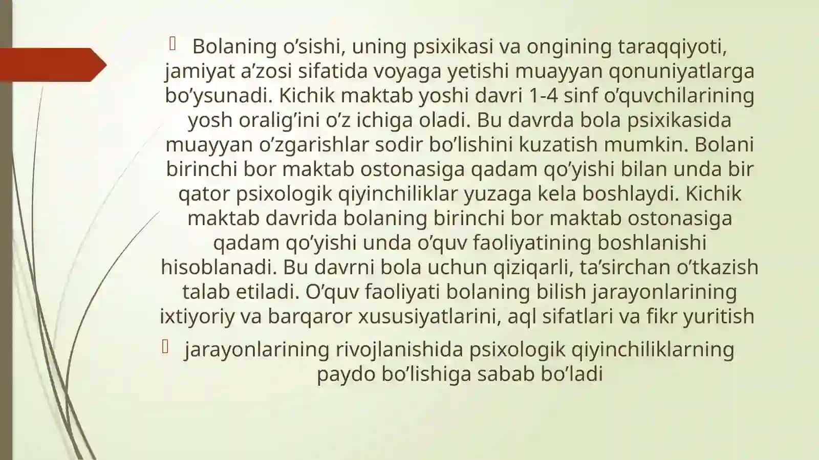KICHIK MAKTAB YOSH DAVRIDA O’QUV FAOLIYATINING TARKIB TOPISHI, ISH MOTIVLARINING RIVOJLANISHI 3