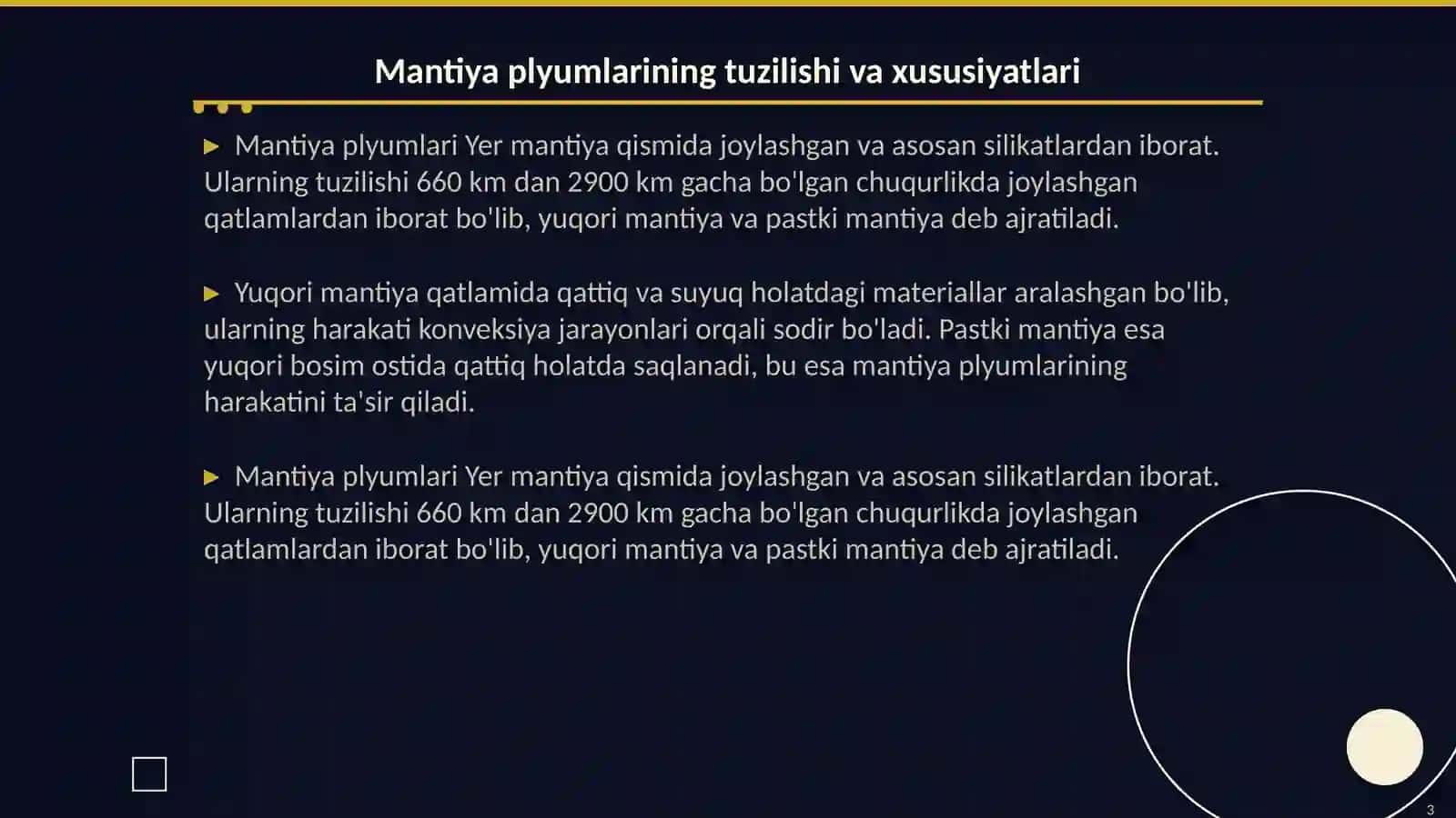 Mantiya plyumlarining geologik ко’rinishlari 3