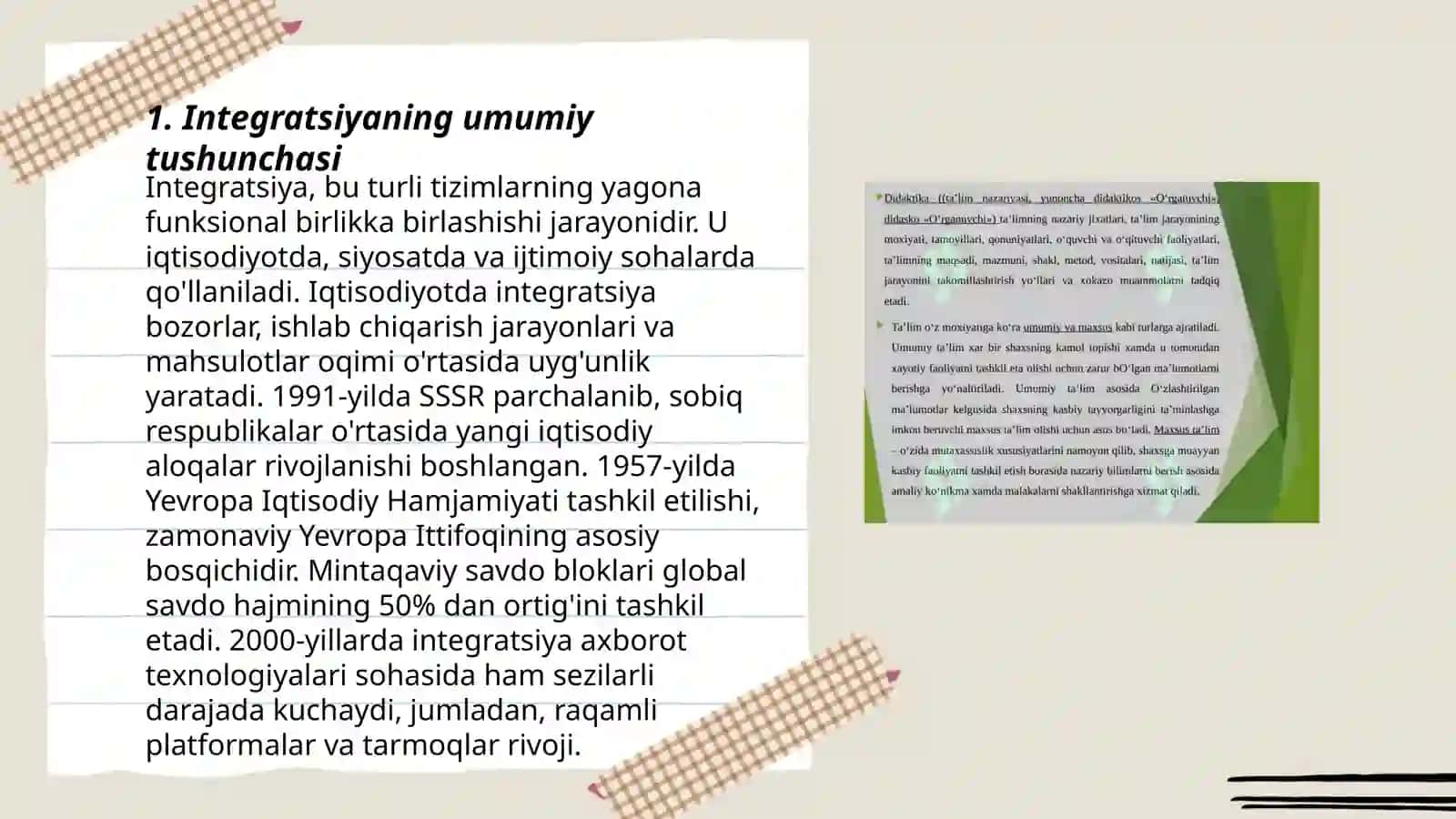 Integratsiya fanining maqsad va vazifalari taqdimot 3