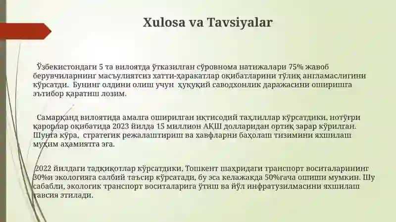 Ajrimlarningoqibati 3