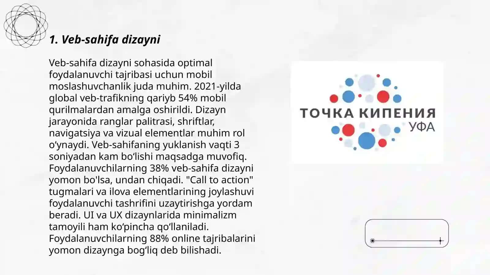 Veb-sahifa dizayni 3