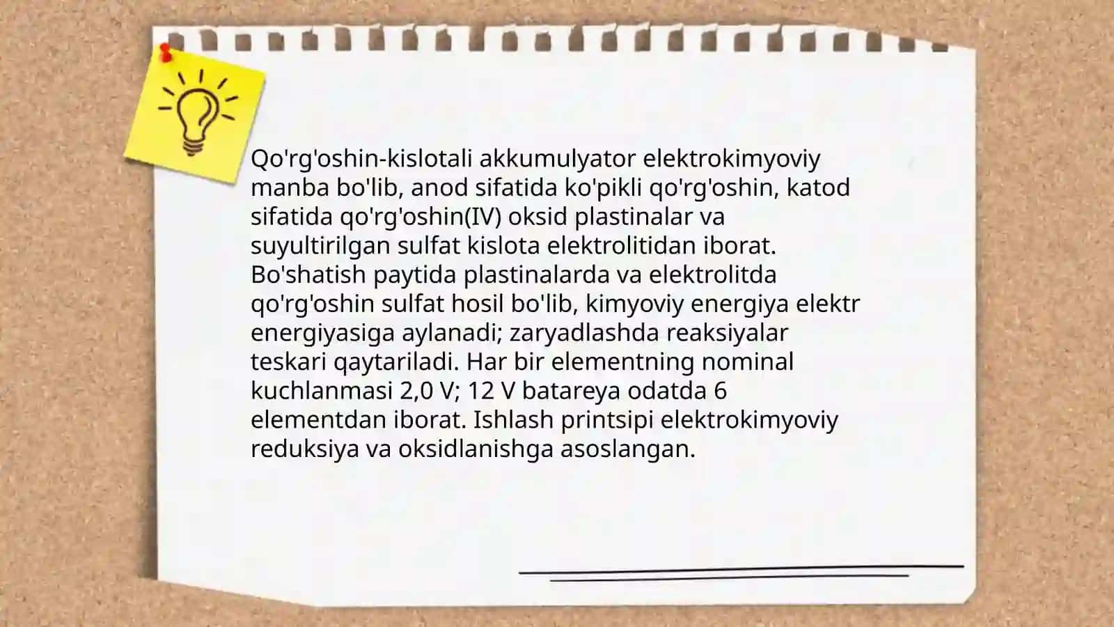 Qo'rg'oshin kislatali akkumulyatorlar batareyasiningbvazifalari va unga qo'yilgan talablar 3