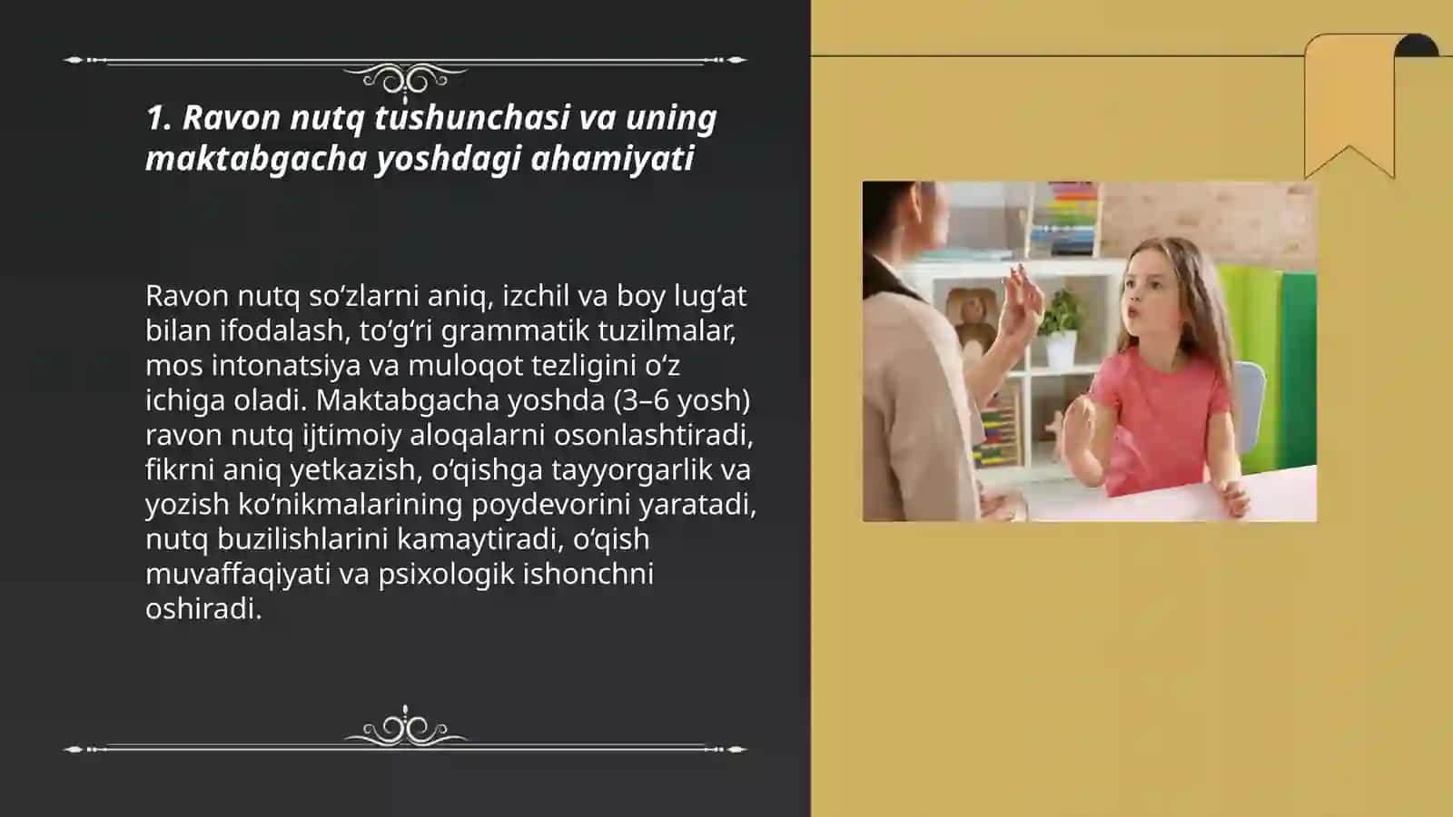 Maktabgacha yoshdagi bolalarda ravon nutqining rivojlanishi 3