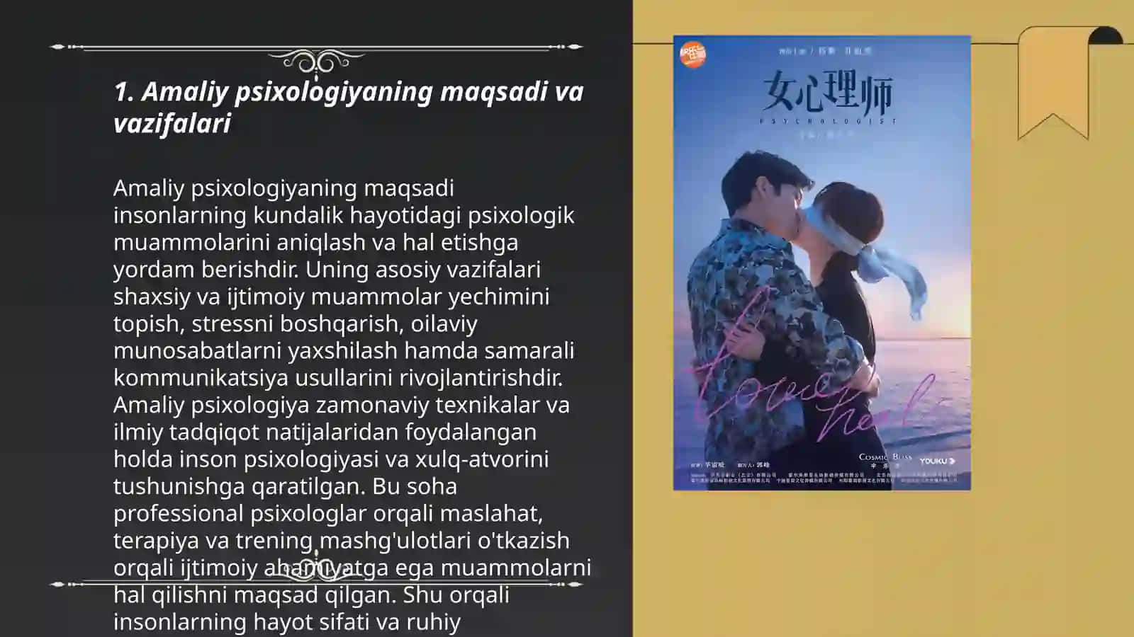 Amaliy pisixologiya umumiy tushuncha 3