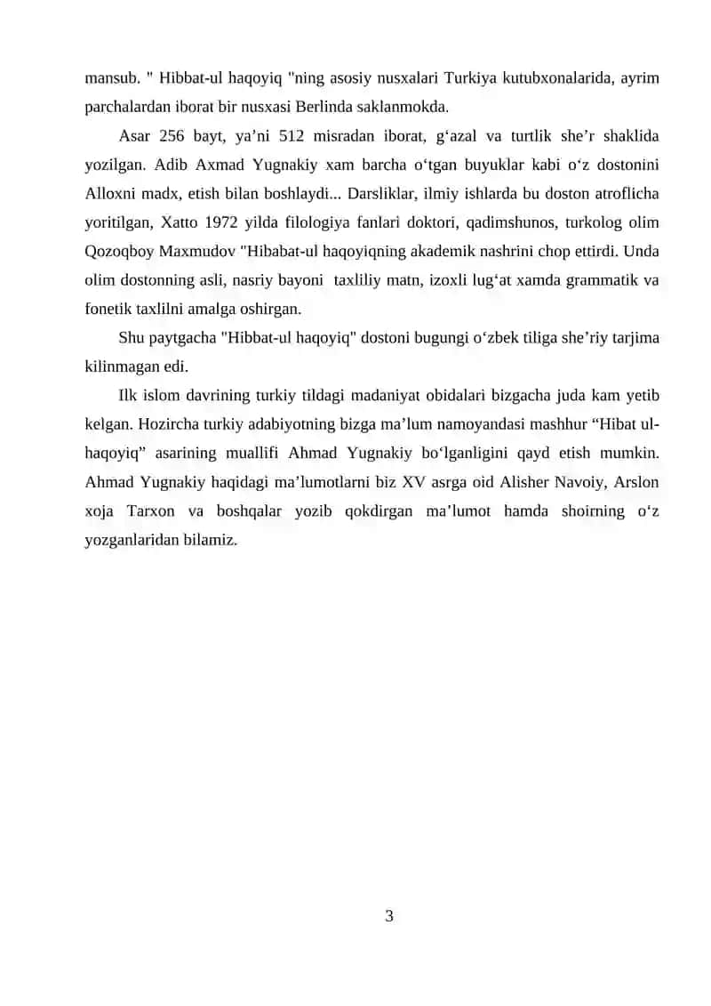 Ahmad Yugnakiyning "Hibat ul-haqoyiq" asarida odob-axloq, so’z va tilga, ilm ma'rifatga munosabat masalalari 3