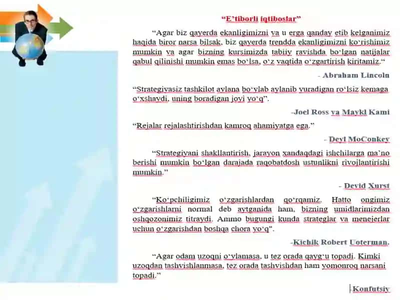Strategik rejalashtirishning  subyektlari 3