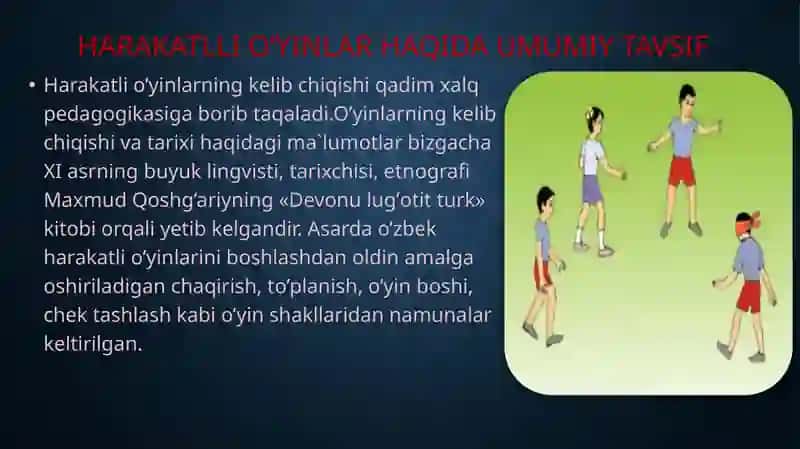 XARAKATLI O’YINLARNI TASHKIL QILISH VA O’TKAZISH 3