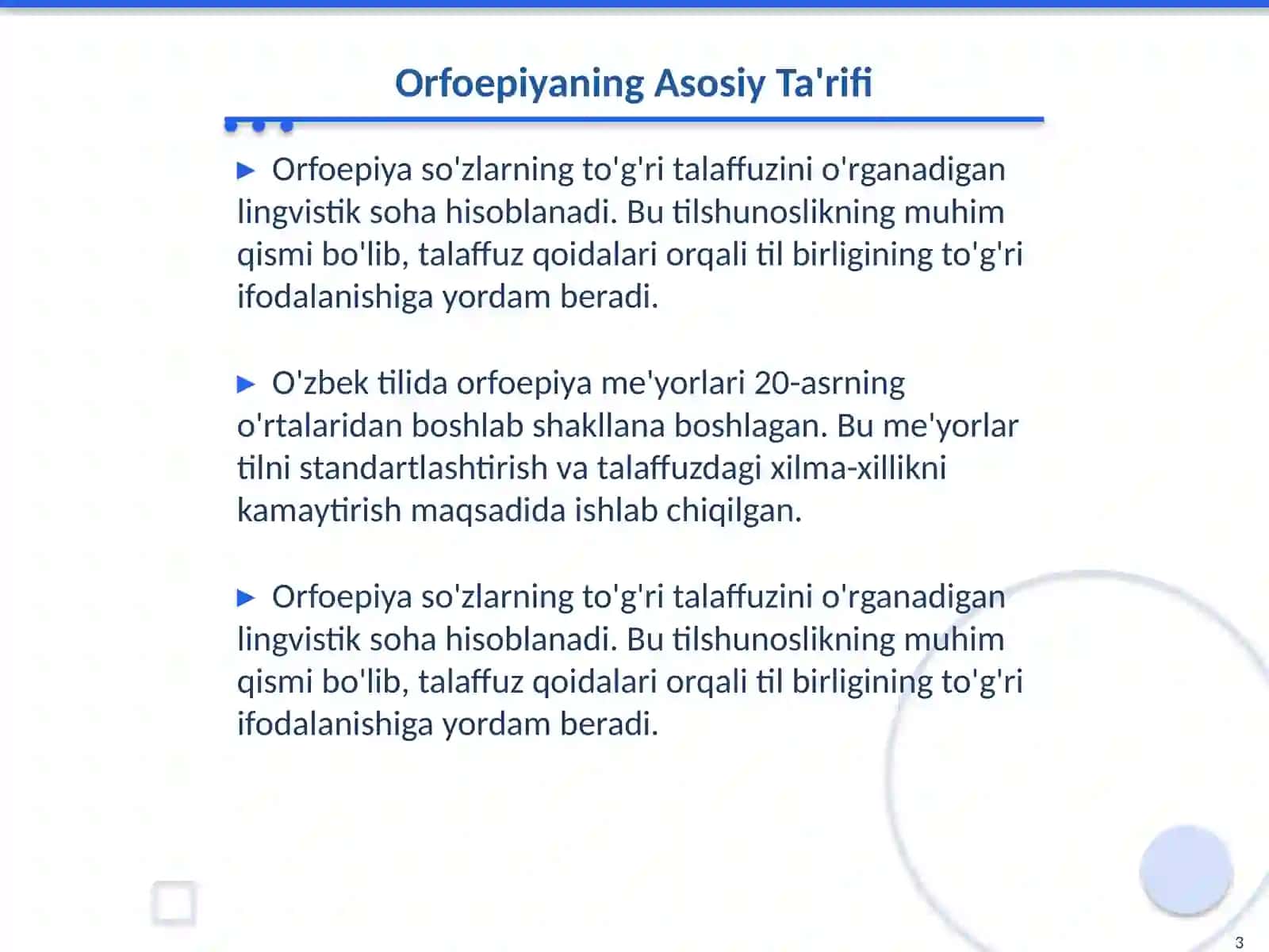 Orfoepiya 3