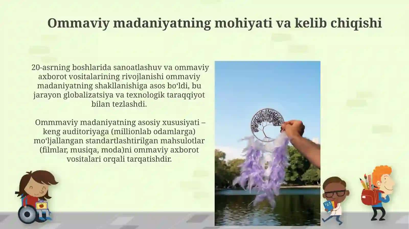 Ommaviy madaniyatning mohiyati va kelib chiqishi 3