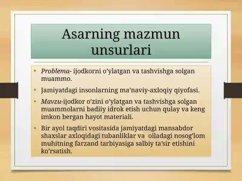 Erkin A’zam“Zabarjad”asari 3