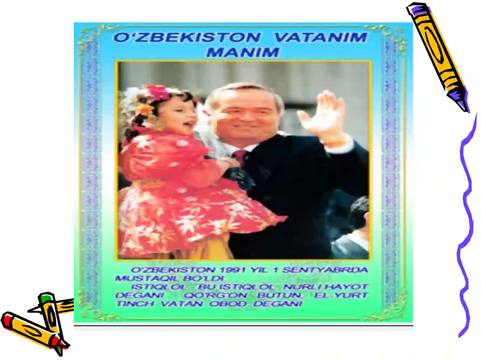 O`ZARO TESKARI SONLAR 3