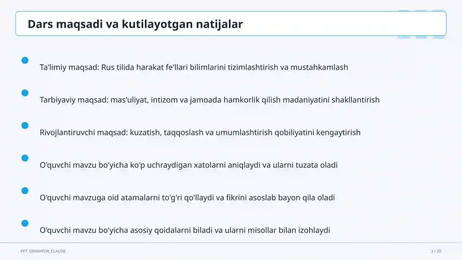 Rus tilida harakat fe'llari (6-sinf) 3