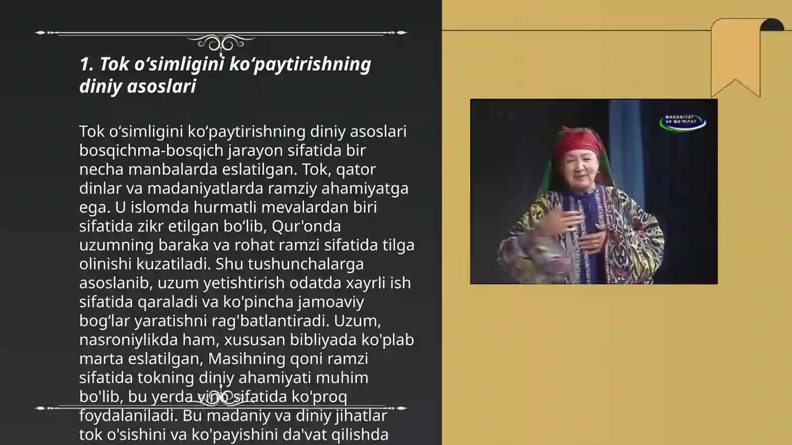 Tok oʻsimligi koʻchatlarini diniy tuman hosil qiluvchi qurilmalarda koʻpaytirish usuli 3