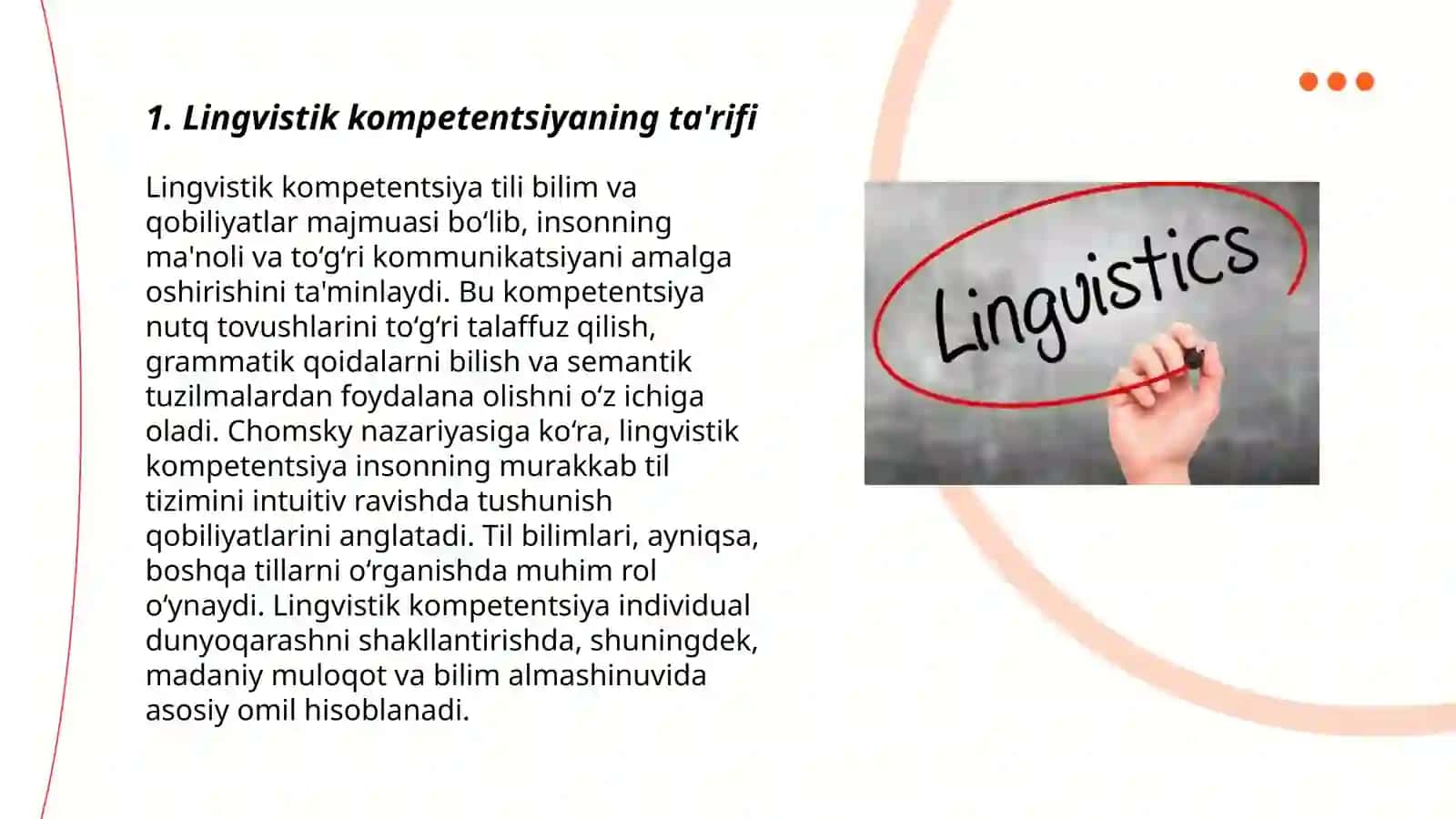 Lingvistik kompetentsiya va kommunikativ kompetentsiya tushunchalari 3