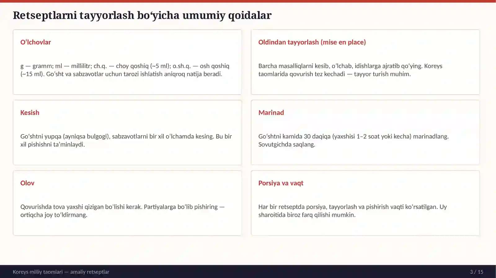 Koreys taomlari retseptlar va tayyorlash usullari 3