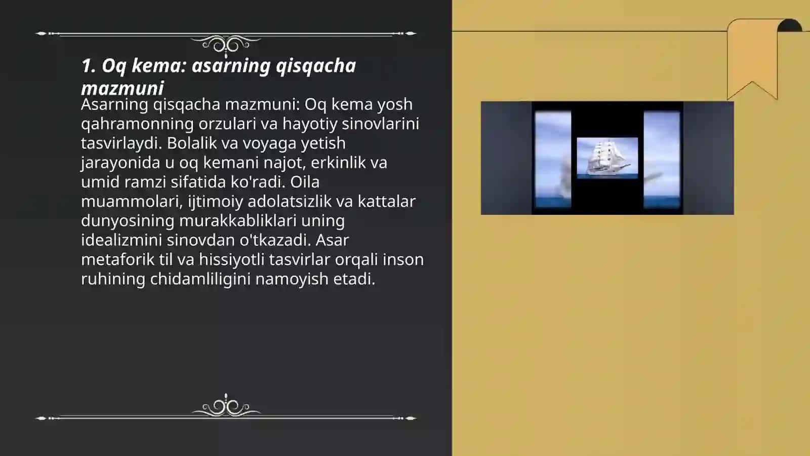 Oq kema 3