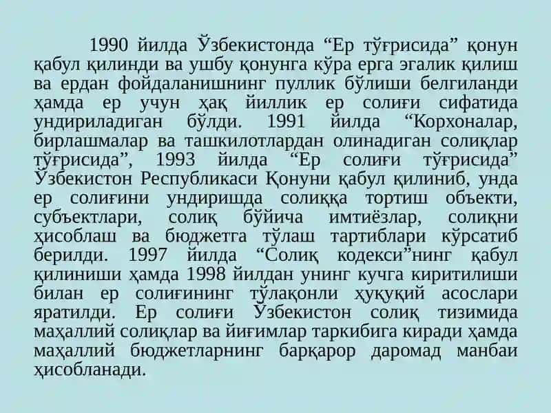 Юридик ва жисмоний шahslardan olinadigan er soligi 3