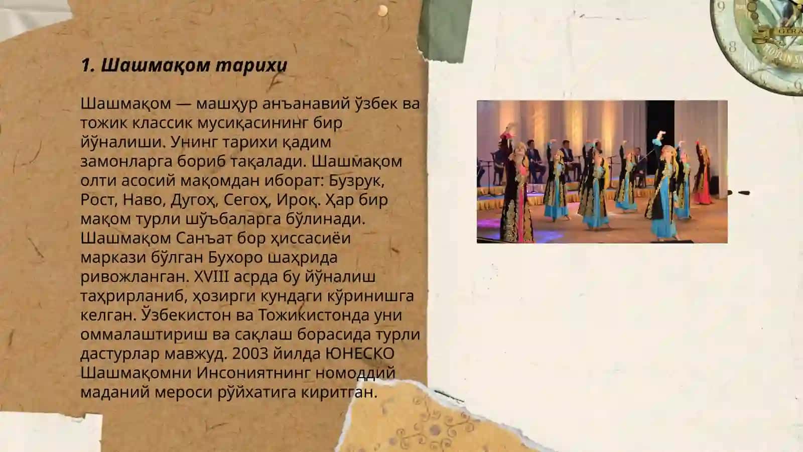 Шашмақом 3