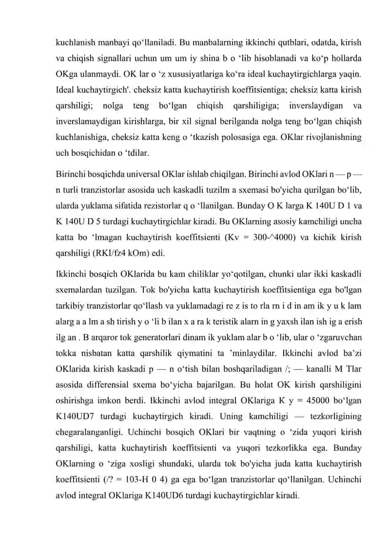 Inverslovchi operatsion kuchaytirgichlar 3