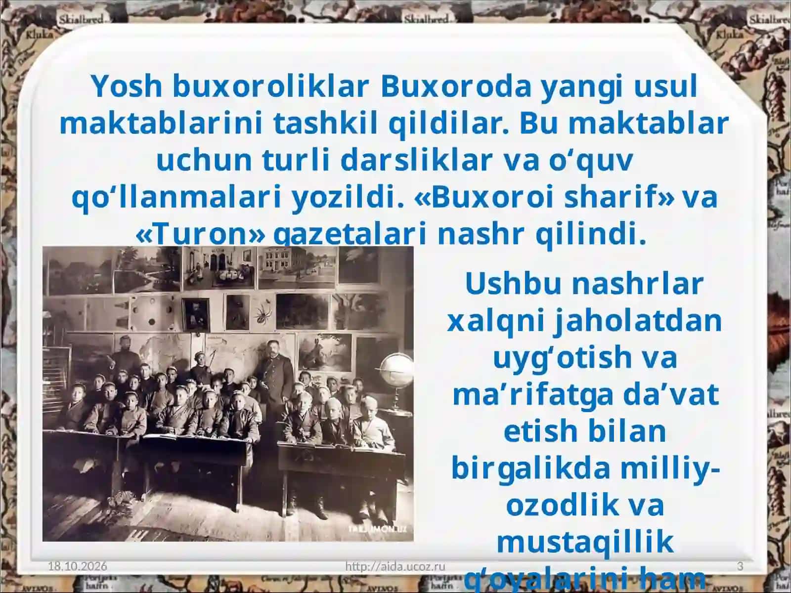 Yosh Buxoroliklar 3