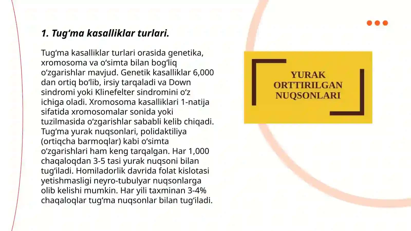 Tugʻma kasalliklar va rivojlanish nuqsonlari 3