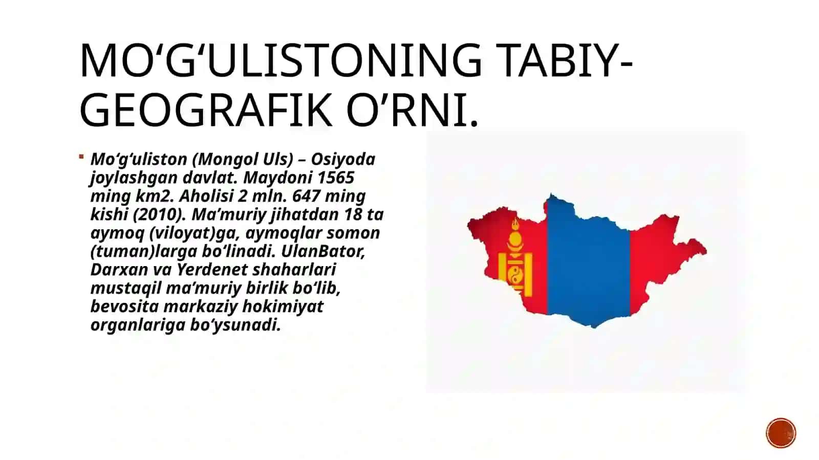 Mo‘g‘uliston va mo‘g‘ullar 3