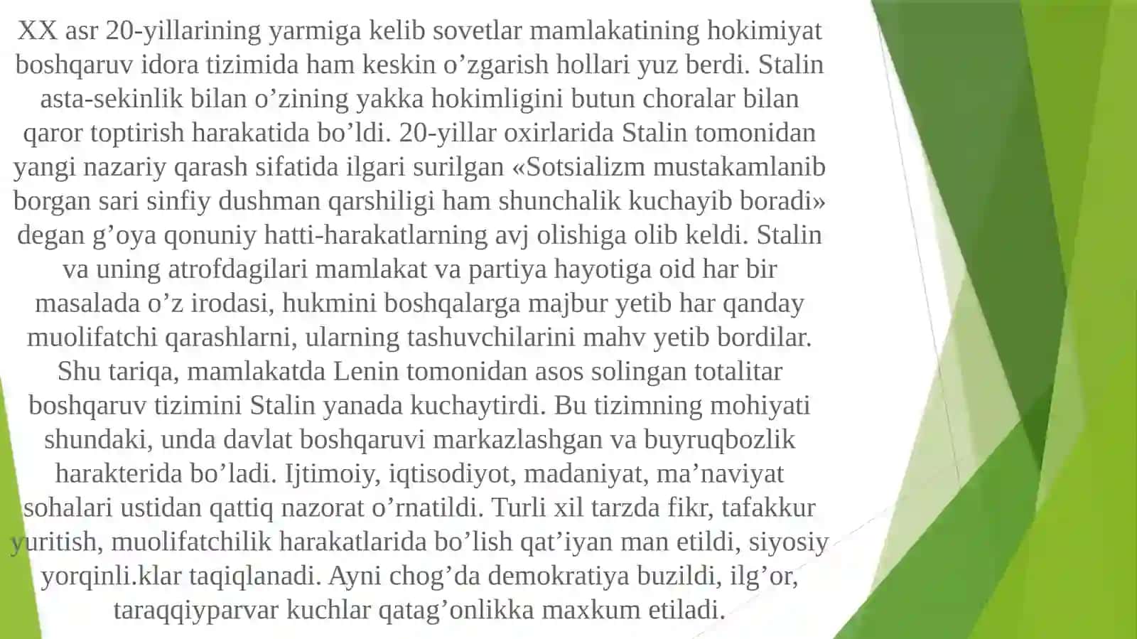 Mustabit tuzum davrida O’zbekistondagi qatog’onlik siyosatining asosiy bosqichlari 3