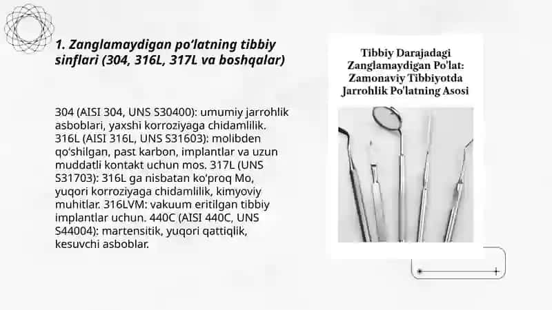 Zanglamaydigan po‘lat (nerez) va uning tibbiyotdagi qo‘llanilishi 3