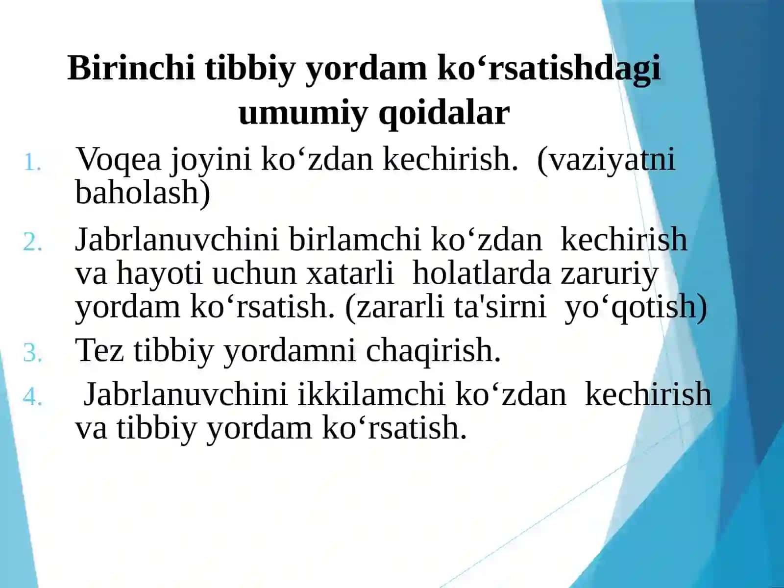 Shikastlangan o‘choqlardatibbiyyordamini tashkil qilish 3