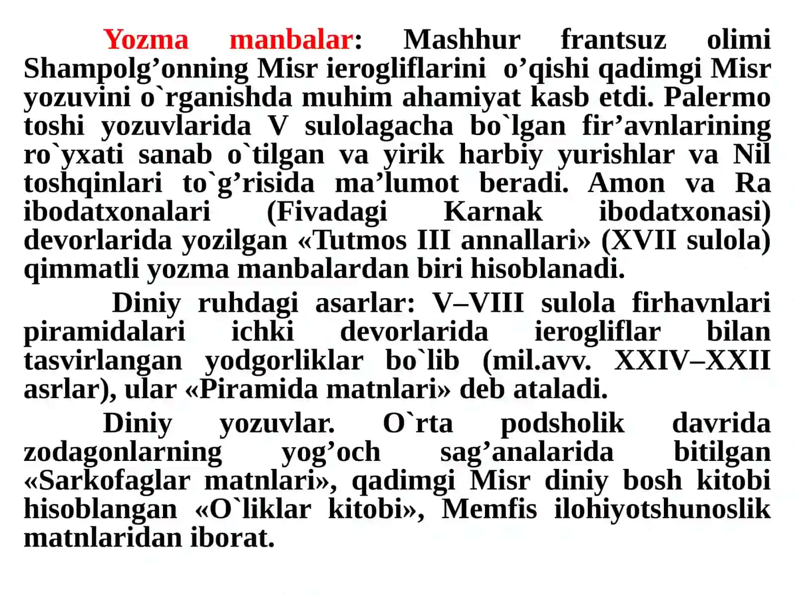 Qadimgi Misr arxividagi fir’avn arxivlari va diplomatik yozishmalar 3