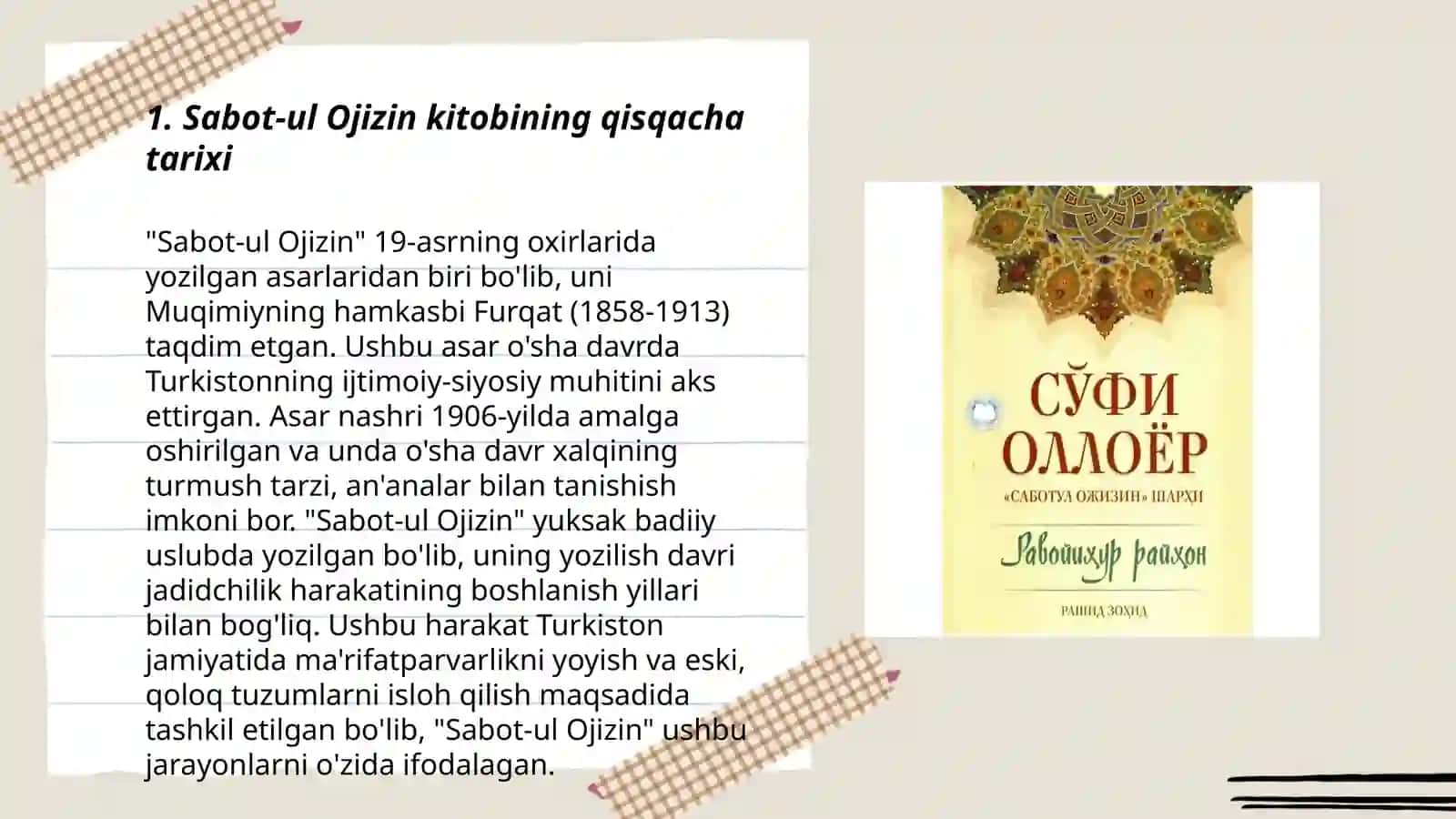 Sabot-ul ojizin asarida eʼtiqod masalalari, Tariqatlar silsilasi 3